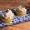 Koffie karamel cupcake boven